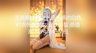 顶级豪乳女神【凯瑟琳】天使颜值酥软大奶~假鸡巴自慰插出白浆【201V】 (39)