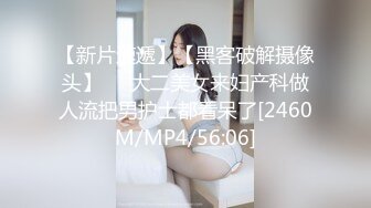 【白话剧情】“BB唔好停啊！”香港长腿反差少妇「Sexy Eva」OF性爱私拍1