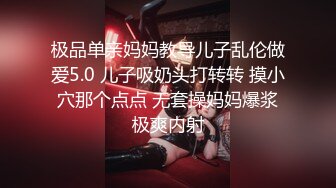 【OnlyFans】2023年6月国人淫妻 爱玩夫妻 换妻淫乱派对②，在马来西亚定居的华人夫妻 老公38老婆36 经常参加组织换妻淫交派对 2