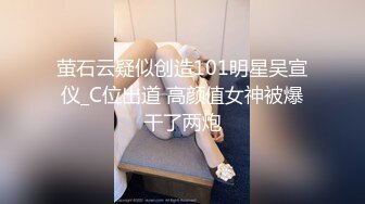 [MP4]性感花臂纹身眼镜妹子诱人身材甜奶口交上位骑坐猛操