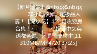 XK8115.香菱.美嘉.《养女复仇》.夫妻狼狈为奸，强奸养女.星空无限传媒