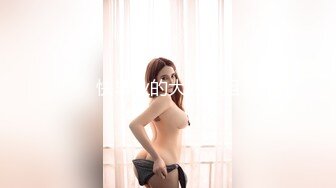 果冻传媒 91ycm-034 报复老公和老同学回家见父母-多莉