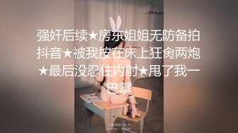 林予曦麻豆传媒的清纯女优唯一的作品兄妹蕉谈你值得收藏