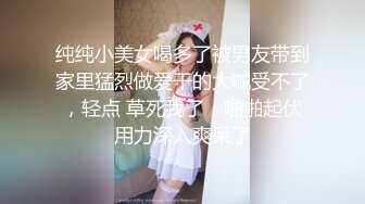 遇见传媒大学女粉丝在路边口爆后直接去酒店开房