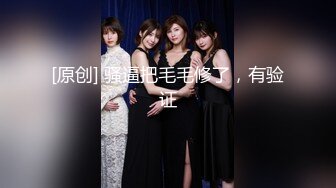 【小陈头星选】深夜场高价网约温婉气质漂亮小姐姐，兄弟3P沙发近景AV视角，暴力深喉观感超佳撸管必备