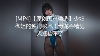 麻豆传媒 MJPD006 绝美混血H罩杯巨乳coser内射绝顶