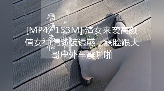 【AI明星换脸】 AI- 杨幂 OL黑丝杨幂见自己美翻了，近乎于完美的换脸，极品中的极品！