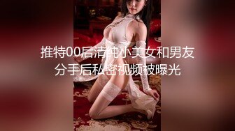 QDKY-001-女优大奖美女荷官送到家.注册即送888赢得女优翻云覆雨-李娜娜