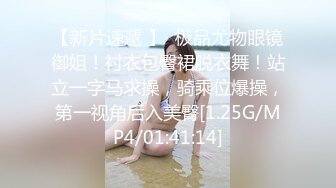 D医生女友给你她的E奶空姐朋友一个惊喜-健身