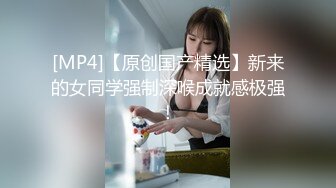 [MP4]【清纯少妇致命诱惑】清晨的第一炮 红色高跟鞋 黑裙美腿 有妻如此夫复何求 妩媚娇嗔又贤惠 干完还要去做饭