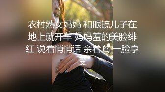 情色主播 我的呀