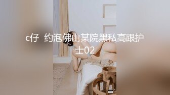 MDHT-0019.苡若.奇淫旅社.碰瓷不成反被操.麻豆传媒映画