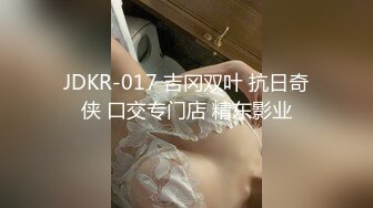 [MP4]长治传媒 CZ0001 盲女日记