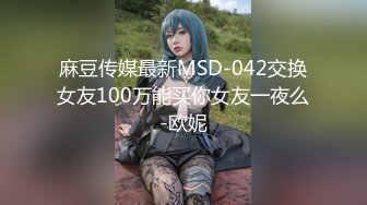 91TCM-001.莉娜.打篮球受伤.啦啦队妹妹照顾我.91制片厂