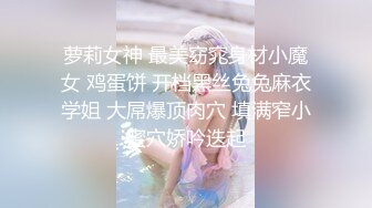 漂流瓶加的骚女，水特别多。