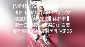 甜美新人乖巧听话换上高跟丝袜诱惑狼友，道具自慰骚穴浪叫呻吟不止，伺候小哥的大鸡巴露脸了，无套抽插口爆