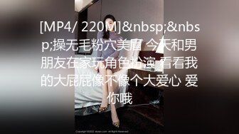 【性爱流出】渣男趁着女友上班和女友的闺蜜在出租屋偷情