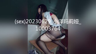 日常更新2023年8月3日个人自录国内女主播合集【181V】 (64)