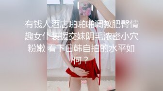 【极品❤️小热巴】Una尤奈✿ 迷奸上门瑜伽女教练 曼妙紧致身材爆乳沟壑 凸激樱桃温润口舌 爆肏多汁蜜穴飙射