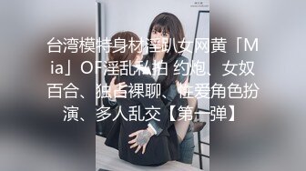 Heyzo 0275 志望率No.1！？極上 ロリパイパン秘書が働く夢の職場～社長の巨根にハメ潮全開～ – 中野ありさ