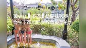 极品骚母狗跪着给大哥舔弄大鸡巴，样子好骚无毛白虎逼，让大哥无套抽插爆草