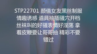 酒店情趣大圆床TP猥琐锅盖头男战斗力不够强要靠用手来满足骚女