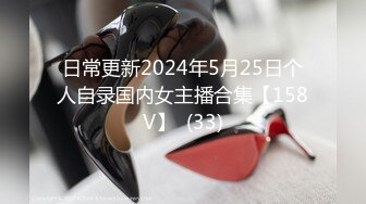 [MP4/ 1.32G] 速递酒店高清偷拍 端午放假年轻情侣开房生理期还要啪啪啪换上吊带裙把床弄脏了