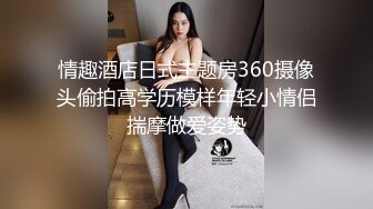 性感女秘书的求职之道 ·❤️· 公司业绩下滑苦恼的老板