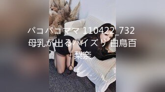 【极品探花??AI画质增强】外围女神猎啪『小飞探花』约操商学院极品校花学妹 极品身材 扛长腿猛烈抽插 超清3K原版