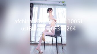 [MP4/ 1.97G] 颜值不错粉衣紧身裤小美女，苗条精致萌萌性感，笔直美腿托着翘臀坐在鸡巴上