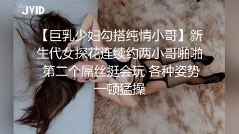 经典流出高级商场厕所TP美女系列11