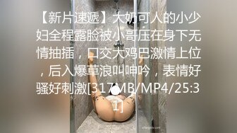 新娘和别人偷情被老公愤怒报复曝光❤️不雅XXOO视图流出真有气质