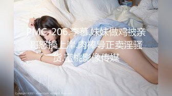 头条女神秀人网嫩模李梓熙与土豪做爱视频流出呻吟给力720P高清无水印