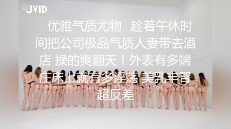 眼镜美女吃鸡啪啪 被强壮黑祖宗大肉棒无套输出 白浆四溢 黑与白 美女与野兽 视角冲击 内射