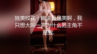 八块腹肌与肌肉爷们0.5居家互攻 (下) 