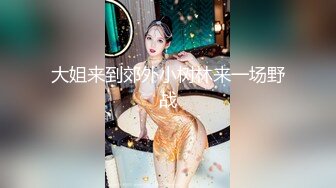 健身猛男 91xx君巨屌后入爆操开档黑丝女神瑜伽教练 公狗腰火力全开 逼逼要肿了~啊~小母狗羞耻迎屌 狂飙劲射