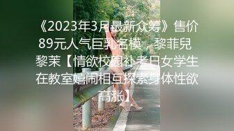 白衣天使 医生上班摸鱼 【浪荡美小护】上班玩丝袜真空跳蛋 【30v】 (2)