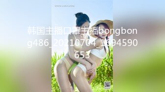 [MP4]极度淫骚白皙小姐姐！肥臀美穴3小时自慰！骑乘位大长吊深插