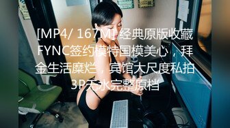 眉目如画的清新美人儿，乳型漂亮，舌头滑溜溜，含着鸡儿打转，那种感觉特别温暖！