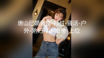 推特21万粉极品美少女潮吹萝莉公主【兔崽爱喷水】私拍④，边走边插边喷，可盐可甜人前户外露出道具紫薇胜过金秘书