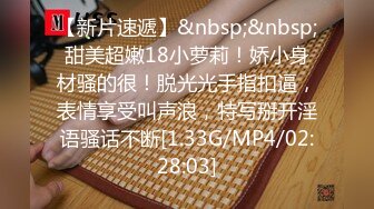 深喉、69式、骑乘式啪啪，情侣日常操逼分享