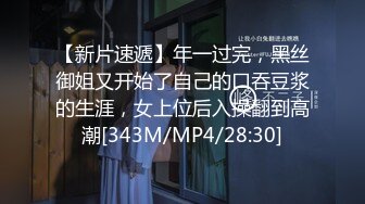 onlyfans亚裔混血骚货jurekadm 混乱群p啪啪最新合集【48V】 (2)