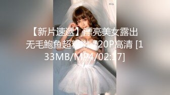 MDX-0240-不知火舞春心荡漾.性爱格斗绝对降服-南芊允