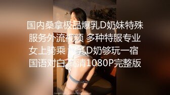 [MP4/ 148M] 女友在家上位全自动 操的多高兴 爽的表情不要不要的 小奶子哗哗