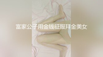 路边公厕全景偷拍出来散步的少妇丰满大肥B