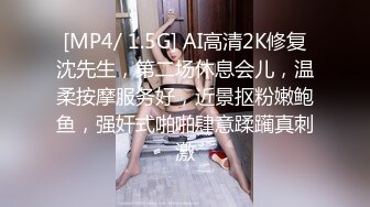 STP28447 满身纹身小姐姐！周末和小男友操逼！抓起长屌吸吮，主动骑乘位深插，第一视角后入蜜桃臀