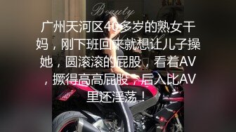 【纯天然巨乳鲍汁】爆乳女神!天然美穴！车里深喉 户外自慰~道具~啪啪~口爆!  (4)