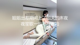 【新片速遞】&nbsp;&nbsp; 【极品女神❤️重磅巨乳】最新网传极品Z杯爆乳胸模『悠悠』与粉丝大佬性爱私拍流出 揉搓巨乳女神骑乘猛摇 高清720P版 [443M/MP4/10:30]