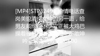 〖温柔可人〗甜美温柔极品女神 听说哥哥喜欢反差 化身勾人的小妖精 做爸爸的便器 又温柔又乖巧