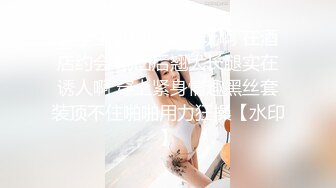 ❤️推特女神❤️【Couple love】高价门槛费1888￥福利流出(3)